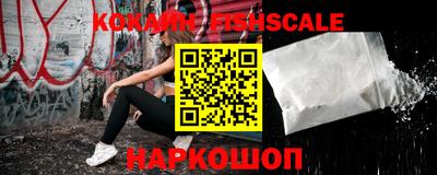 соль курить ск Славгород