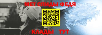соль курить ск Славгород