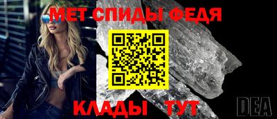 соль курить ск Славгород
