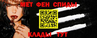 соль курить ск Славгород
